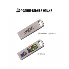 USB     