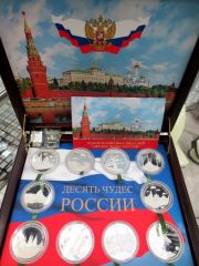    «.  2017»  «-, ,   » - «  » - «MOSCOW CLOCK AND WATCH»