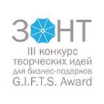  G.I.F.T.S. Award