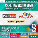 «», « », «»   33-   