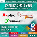«», «-», «»   33-   