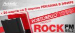 Portobello -   Rock-FM