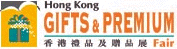 Hong Kong Gifts & Premium Fair 2016