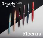 Ручки Royalty