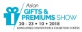 Asian Gifts & Premiums Show 2018