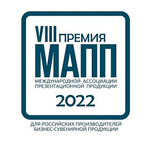 VIII ПРЕМИЯ МАПП «ДЕРЖАВА МАСТЕРОВ — 2022»