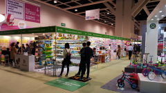 Hong Kong International Stationery Fair        !
