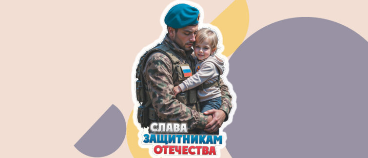  «  »:    
