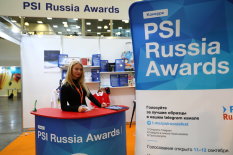   PSI Russia Awards 2018