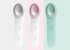      Xiaomi LeFan Hot and Cold Eye