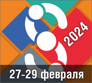 «Бизнесу стали верить больше чем кому-либо» Зоя Стрелкова, «АРБ-ПРО» - спикер Форума ГКВ 2023