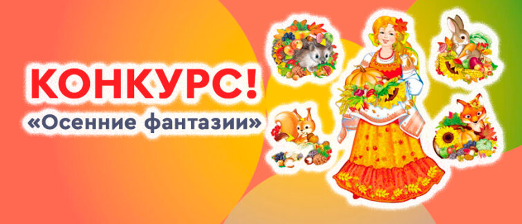    « »:   