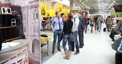 PSI Russia 2018: варианты участия компаний в выставке-фестивале