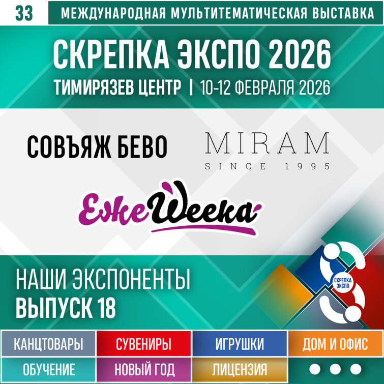 « », «», «»   33   
