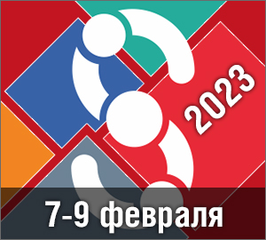 Стратегия 2022/23 с Юрием Никитенко – генеральным директором ООО «Центрум»