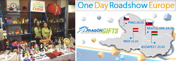 Dragon gifts:     .