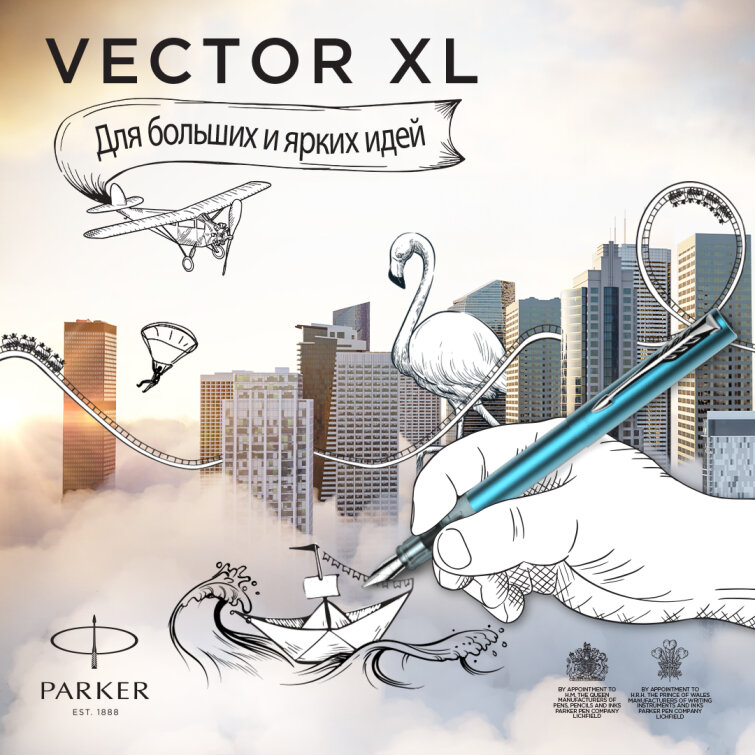 Стильные и вдохновляющие: Parker представляет новые ручки Vector XL